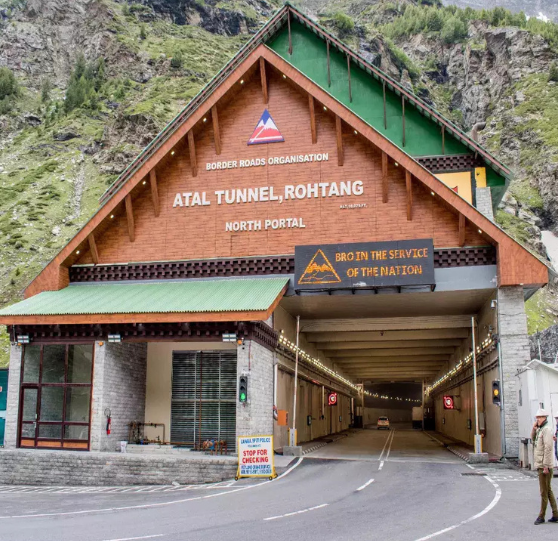 Atal Tunnel