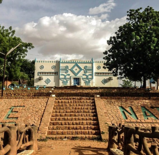 The Zoo du Musée National De Niamey